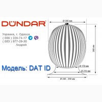 Турбовент DUNDAR ( воздушный турбинный вентилятор ) модель DAT ID