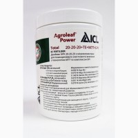 Мінеральне добриво Agroleaf Power Total 20-20-20 (універсальний), 0, 8кг
