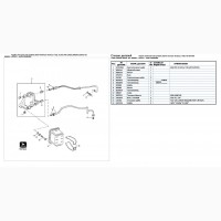 Каталог запчастей Джон Дир CTS - John Deere CTS на русском языке в печатном виде