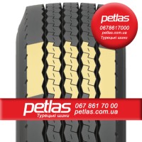 Агро сільгосп шини 23.1R26 PETLAS BD 65 156 156A6 PR14 слойна Туреччина