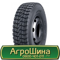 Шина VF 650 75х38, VF 650 75 х 38, VF 650/75-38 АГРОШИНА