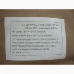 Лизин кормовой 98, 5% (L-Lysine)