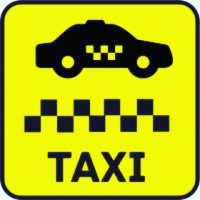 Такси в жд вокзал, Аэропорт Актау, Бекет-ата, Курык, Бузачи, КаракудукМунай, Дунга