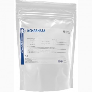 Ксиланаза - Фермент для расщепления ксилана