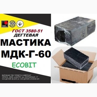 МДК-Г-60 Ecobit Мастика дегтевая кровельная ГОСТ 3580-51