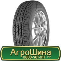 Шина IF 600 70х28, IF 600 70 х 28, IF600/70-28 АГРОШИНА