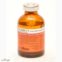 Продам Ксилазин 2% ветеринарний препарат компанії Альфасан Нідерланди