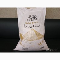 Продам рис от производителя Камолино голд