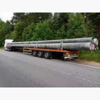 Перевозка доставка длинномерных крупногабаритных тяжеловесных грузов Николаев