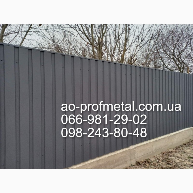 Фото 2. Профнастил на забор серый графит РАЛ 7024, Заборный профлист Серый Матовый RAL 7024, Киев