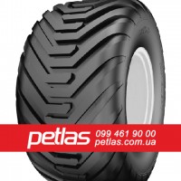 Агро сільгосп шини 600/65 R38 PETLAS TA 110 (С/Х) 162/159