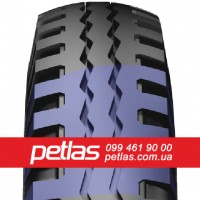 Агро сільгосп шини 600/65 R38 PETLAS TA 110 (С/Х) 162/159