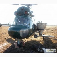 Вертольот для внесення аміачної селітри