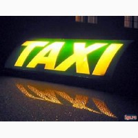 Такси из жд вокзала Актау в любые направления, Аэропорт, Каламкас, Курык, Жанаозен, Бейнеу
