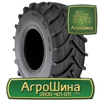 R58 ≡ ТРАКТОРНЫЕ ШИНЫ ≡ Агрошина.укр