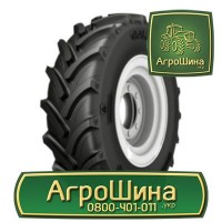 R58 ≡ ТРАКТОРНЫЕ ШИНЫ ≡ Агрошина.укр