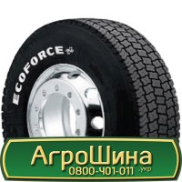 Шина 480/80 r 46 (18, 4R46), 480/80 46(18, 4R46), 480 80 46 (18, 4R46) АГPOШИHA