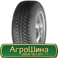 Шина 480/80 r 46 (18, 4R46), 480/80 46(18, 4R46), 480 80 46 (18, 4R46) АГPOШИHA