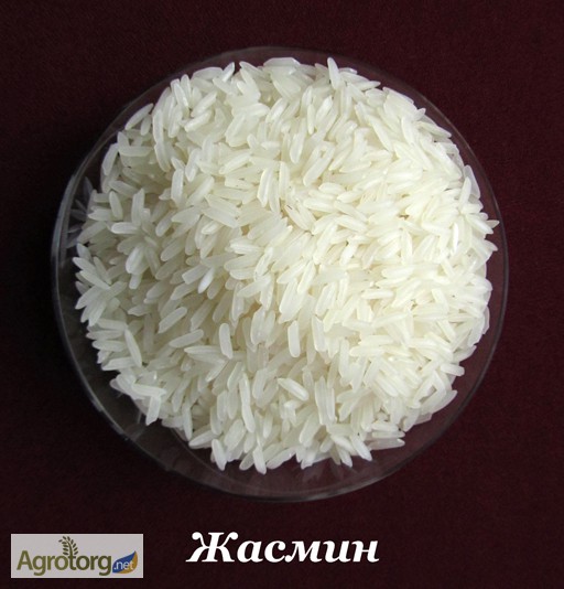 Продам рис в ассортименте от импортера