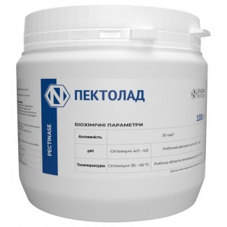 Пектиназа - фермент для расщепления пектинов и пектиновых веществ