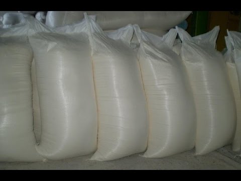 Распродажа сахара урожай 2017 г