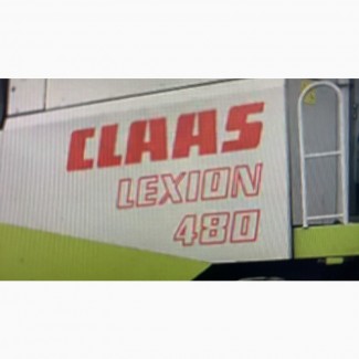 Запчасти CLAAS MEGA 208, LEXION 480/460, DOMINATOR 108/118, COMMANDOR 228 с разборки