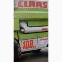 Запчасти CLAAS MEGA 208, LEXION 480/460, DOMINATOR 108/118, COMMANDOR 228 с разборки