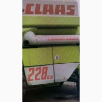 Запчасти CLAAS MEGA 208, LEXION 480/460, DOMINATOR 108/118, COMMANDOR 228 с разборки