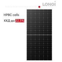 Сонячна батарея 410Вт моно LR5-54HIH-410M, LONGi