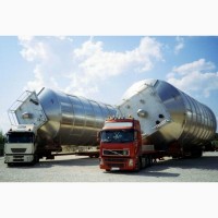 Транспортировка доставка перевозка крупногабаритных длинномерных грузов негабарита Киев