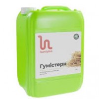 Гумістерн, 10л