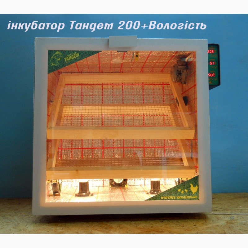 Фото 2. Лучшие инкубаторы Тандем с закладкой от 60 до 3000 яиц. Выводок на максимуме