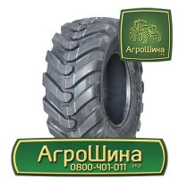 500/65r28 Nokian Tractor King ≡ ТРАКТОРНЫЕ ШИНЫ ≡ Агрошина.укр