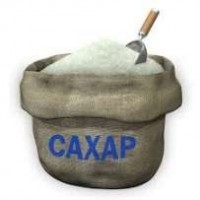 Компания продает оптом сахар 1, 2 кат. по Украине