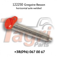 1231302 Вісь горизонтальна L480 Gregoire Besson