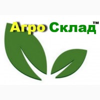 Гербіцид Основа (Ацетохлор) Агрохімічні технології (20 л) Основа «АХТ», Украина