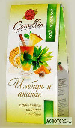 Чай ароматизированный оптом и мелким оптом по Украине