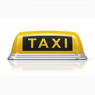 Такси в Актау в аэропорт, Каламкас, Бузачи, жд вокзал, Бейнеу, Темир-Баба, Курык, Аэропорт