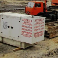 Оренда дизельного электрогенератора Teksan Generator 30 кВт