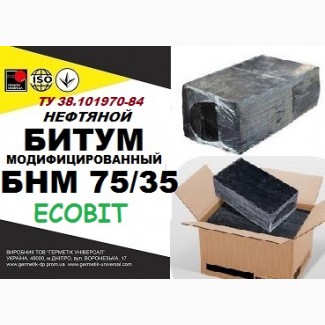 Битум БНМ 75/35 строительный модифицированный, ТУ 38.101970-84
