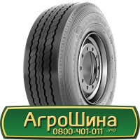 Шина 440/65х20, 440/65 х20, 440/65 х 20 АГРОШИНА