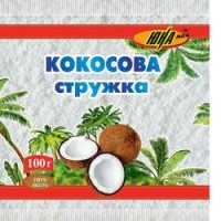 Продам спеції великий асортимент від виробника з 1 до 20 тонн