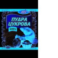 Продам спеції великий асортимент від виробника з 1 до 20 тонн