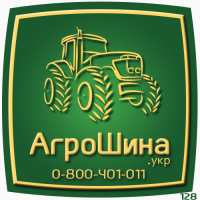 600/65R34 Petlas TA-110 157D/160А8 TL ≡ АГРОШИНА.УКР