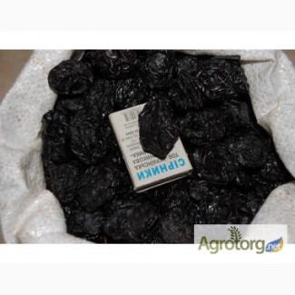 Продам чернослив высушенный на дыму 30 грн