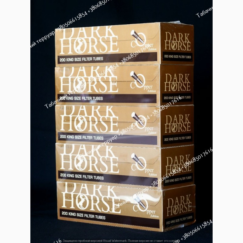 Фото 6. Акция!! Сигаретные гильзы Dark Horse коричневые | От ТАБАК ОПТ
