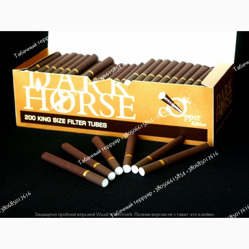 Фото 2. Акция!! Сигаретные гильзы Dark Horse коричневые | От ТАБАК ОПТ