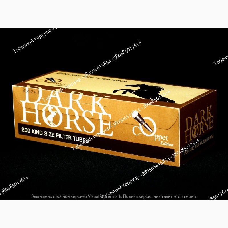 Фото 3. Акция!! Сигаретные гильзы Dark Horse коричневые | От ТАБАК ОПТ