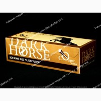 Акция!! Сигаретные гильзы Dark Horse коричневые | От ТАБАК ОПТ