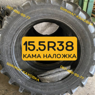 Шина 15.5R38 КАМА (400-965) Ф-2А 134А8 8нс резина МТЗ 80 82 ЮМЗ 6